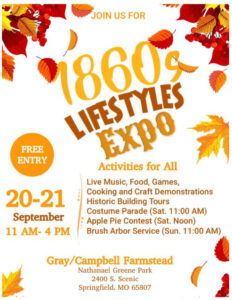 thumbnail of 1860s Expo